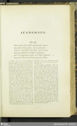 Agamemnon