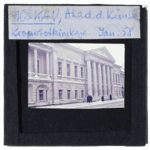Moskau, Russische Akademie der Künste