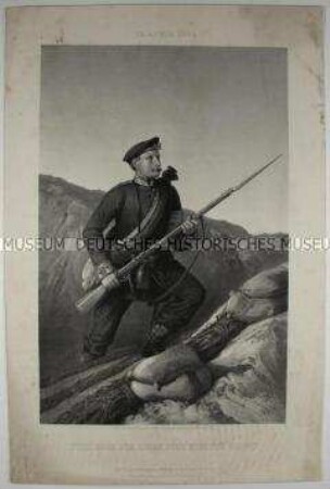 Führ' mich zum Siege, führ' mich zum Tode!
