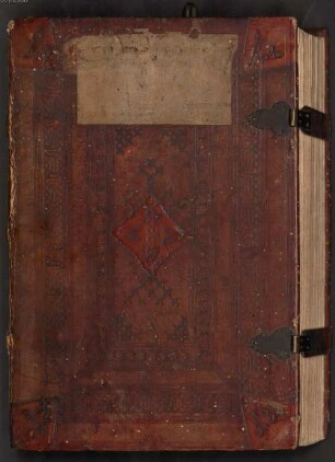 Donatoren-Exlibris