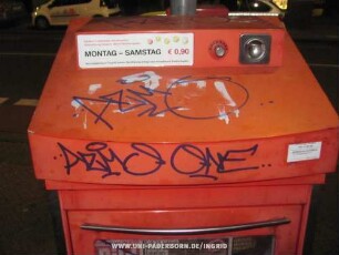 AZMO.. AzMO ONE..