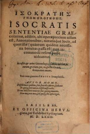Sententiae graecolatinae