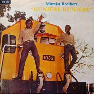 Marxist Brothers "Kunjere Kunjere"