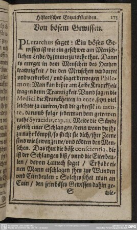 Von bösem Gewissen