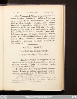 Hucürat Suresi