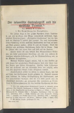 Der islamische Gottesbegriff und die christliche Trinität