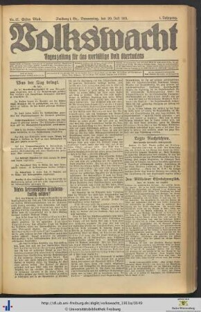 20.07.1911 (Erstes Blatt)