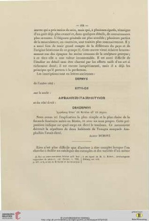 [Supplément à l'article  sur les divinités criophores]