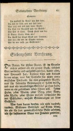 Siebenzehnte Verehrung