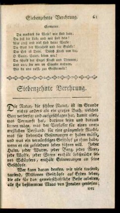 Siebenzehnte Verehrung