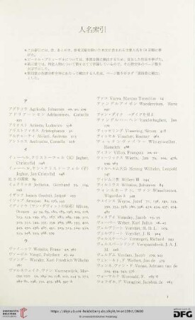 [Personen-Index]