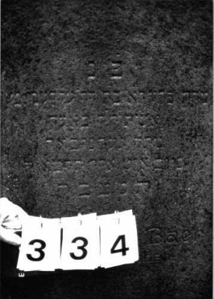 Grabstein 334 (Detailaufnahme 1)