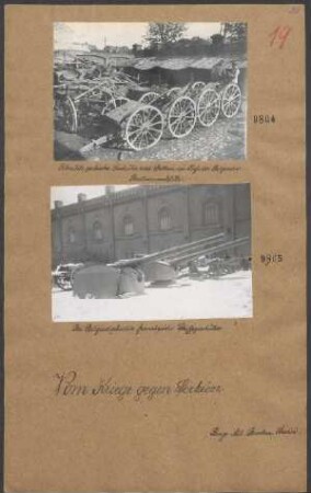 Erbeutete serbische Geschütze im Hofe der Belgrader Beutesammelstelle