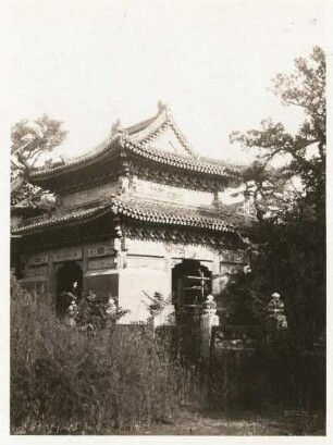 Ming-Gräber bei Peking (Beijing), seit 2003 UNESCO-Weltkultur- und Naturerbe. Grabhaus eines Kaisers der Ming-Dynastie