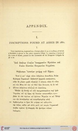 Appendix I: Inscriptions found at Assos and Mitylene