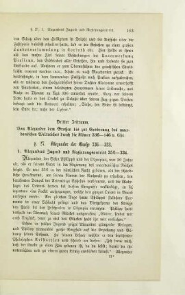 §. 27. Alexander der Große 336 - 323