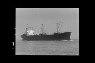 Amathus (1970), Fisser, Hamburg, Cyprus