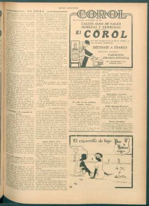 Cómo duermen los peces