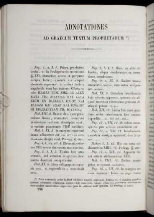 Adnotationes ad graecum textum prophetarum