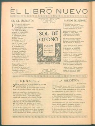 El libro nuevo