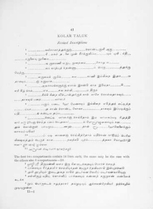 Kolar Taluk