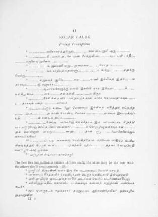 Kolar Taluk