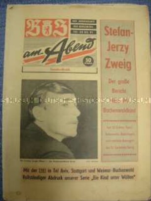 Sonderdruck der "BZ am Abend" über das Schicksal des "Buchenwaldkindes" Stefan-Jerzy Zweig