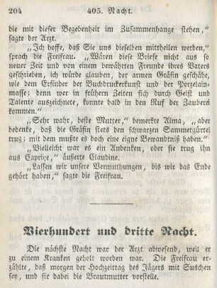 Vierhundert und dritte Nacht