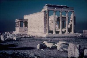 Reisefotos Griechenland. Akropolis von Athen. Blick zum Erechtheion (421-406 v. Chr.)