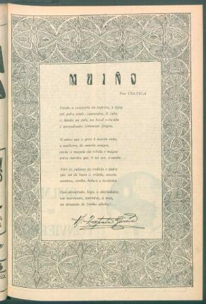 Muiño