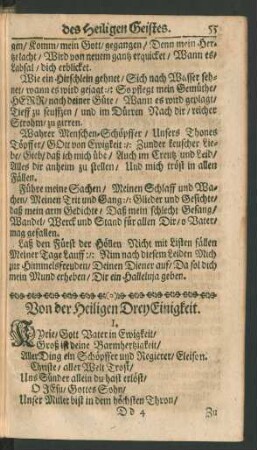 Von der Heiligen DreyEinigkeit.