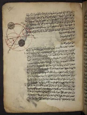 Illustration: f. 22r-22v