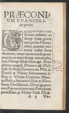 Praeconium Evangelicae gratiae.