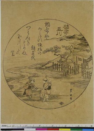 Chōfu no Tamagawa, aus der Serie: Die sechs Juwelenflüsse