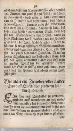 Wie man ein Zienober/oder ander Ertz/auff Quecksilber probieren soll/durch Retardi.