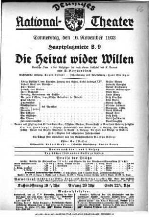 Die Heirat wider Willen