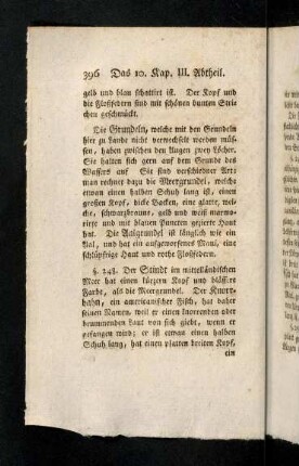 396-407, § 248 - 255