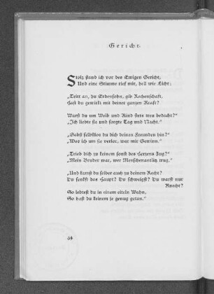 Gericht.