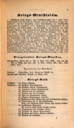 Militär-Handbuch des Königreiches Bayern. 1846