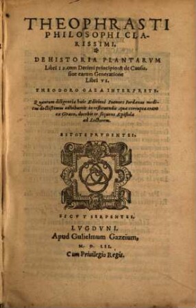 De historia plantarum libri IX : cum de principibus et de causis s. earum generatione libri VI