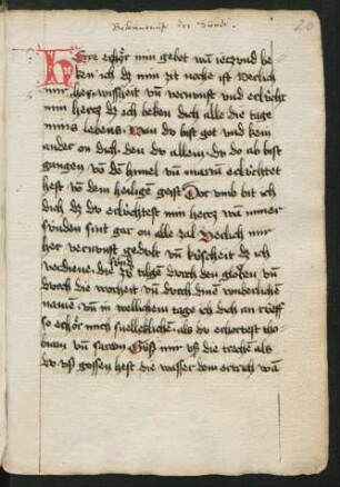 Gebet zur Beichte