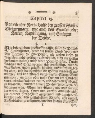 Capitel 13. Von eilender Noth-Hülfe bey grossen Wasser-Steigerungen ...