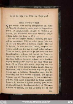 Neue Verwicklungen
