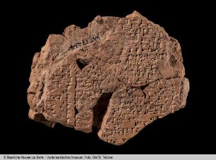 Fragment der ersten Tafel des Gilgamesch-Epos
