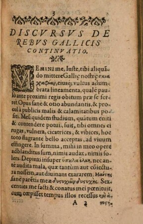 Exactissimi discursus de rebus gallicis anno 1588 editi Continuatio : qua de totius Europae presente statu accurate disseritur, et reges ac principes orbis ad vivum depinguntur