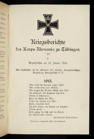 205-215, Verschiedenes