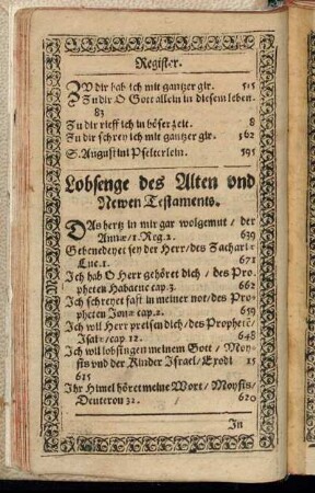 Lobgesenge des ALten und Newen Testaments.