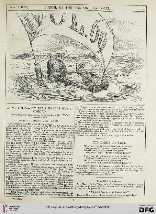 July 10, 1875
