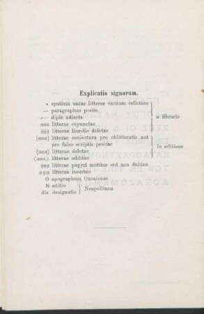 Explicatio signorum.
