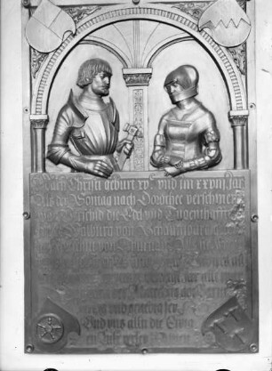 Epitaph für Sebastian und Walburga von Schaumberg